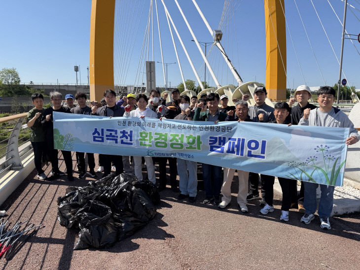 보도 (4)