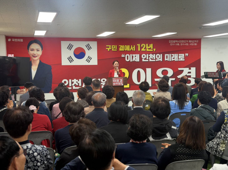 언 및 개소식 성황리에 마쳐_1