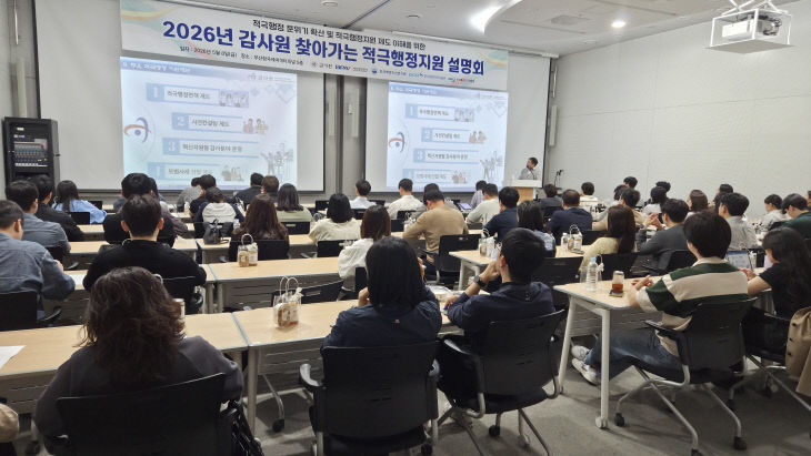 [260511 보도사진] 현장