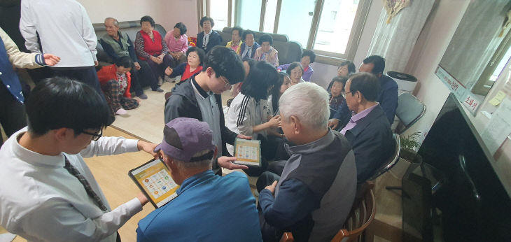 제원중 효사랑 쑥덕잔치