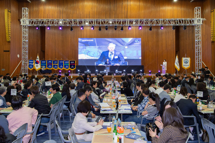 5월 9일 제11회 홈커밍데이 행사