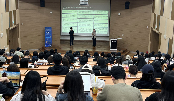 5월 6일 ‘글로벌 잡토크데이’성료