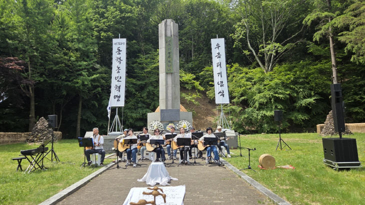 동학농민혁명 기념식 (3)