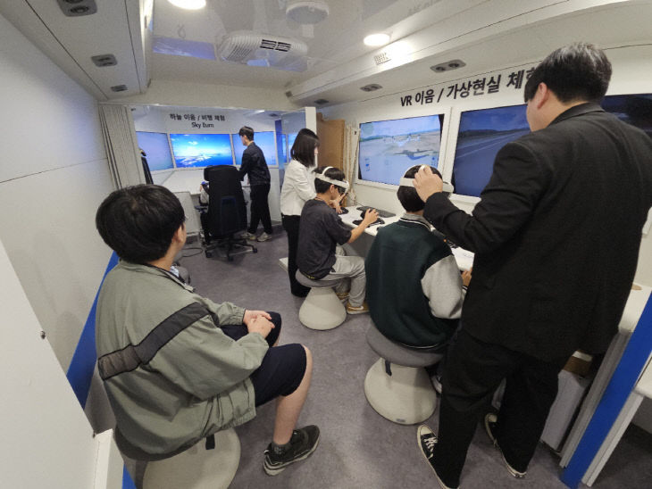 국립한국교통대학교, 음성군 학생 대상 ‘지역 문제 해결형 AI