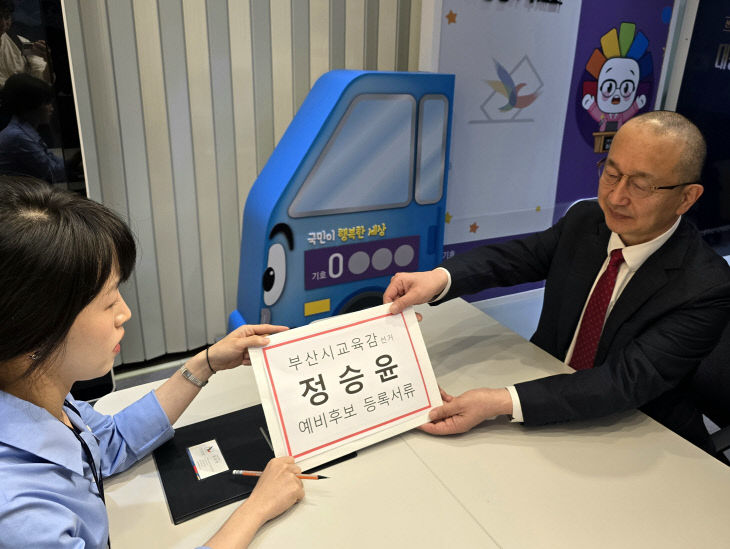 KakaoTalk_20260511_145047046
