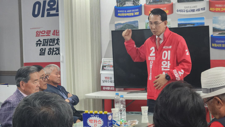 KakaoTalk_20260511_153053160_02 - 복사본