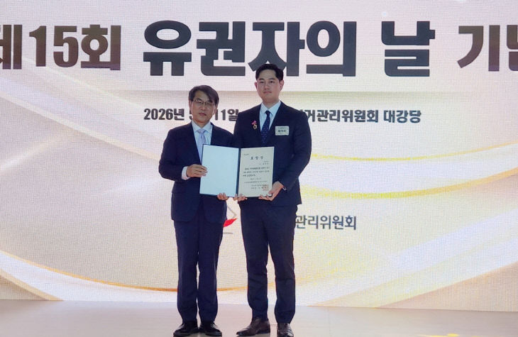 KakaoTalk_20260511_160149818_01