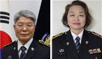 대전교도소123456