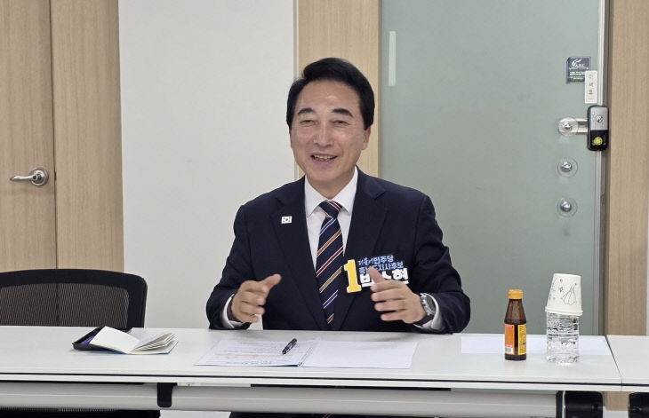 KakaoTalk_20260511_134030927_01