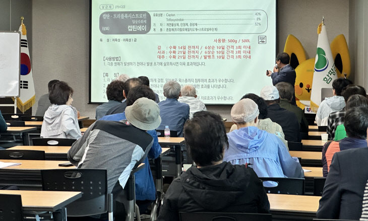 함