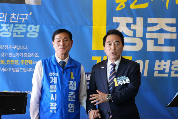 KakaoTalk_20260510_122826321_02