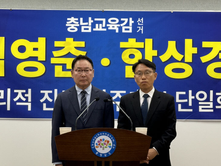 KakaoTalk_20260511_152146523