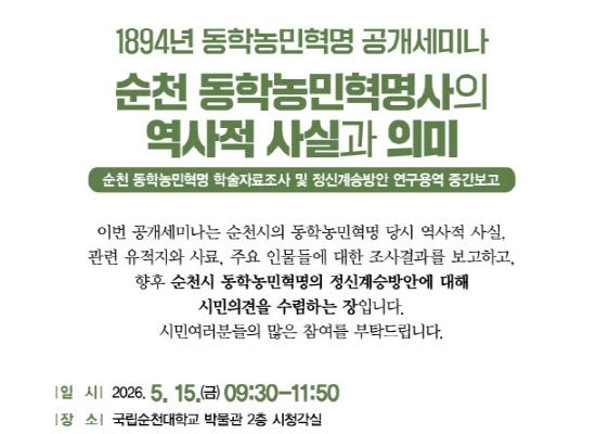 .ㅑㅕ