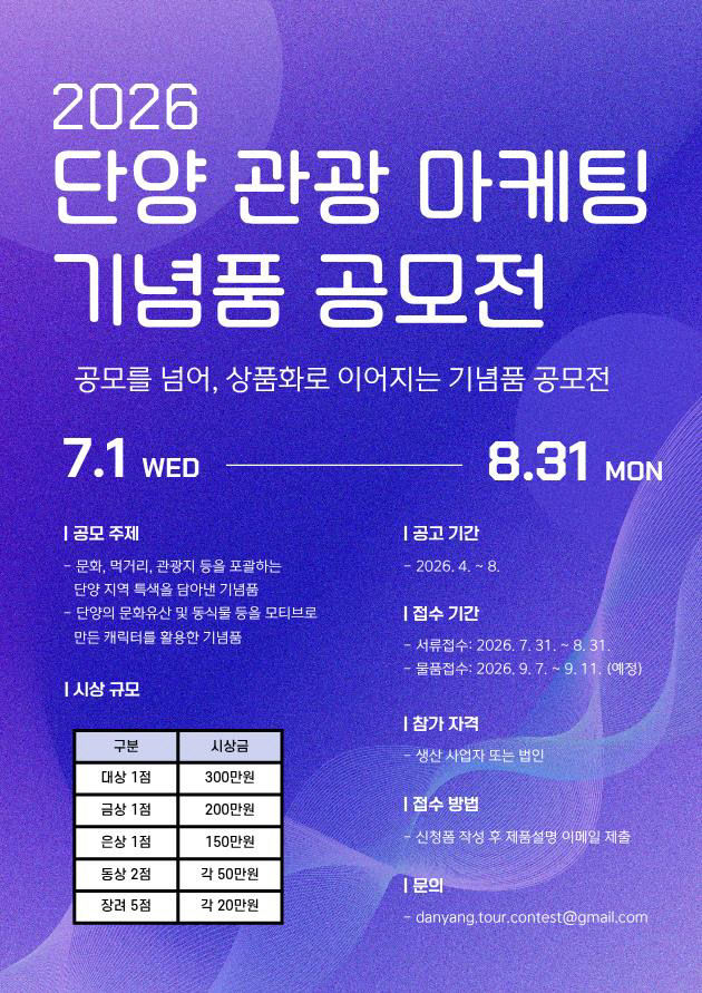 보도 5) 포스터(2)