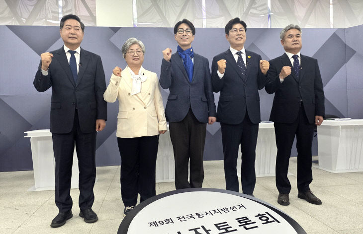 교육감