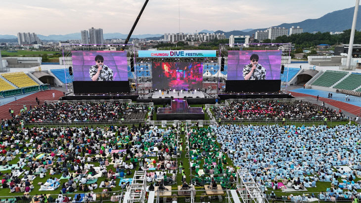 지난해 다이브 페스티벌 공연 모습.(사진=충주시 제공)