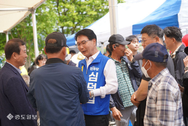 심덕섭독자제공2