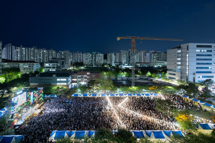 개교 80주년 기념 대동제(2026.5.11.)-3