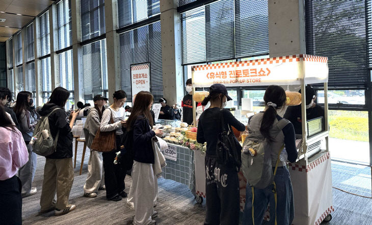 보도사진(26-068호)