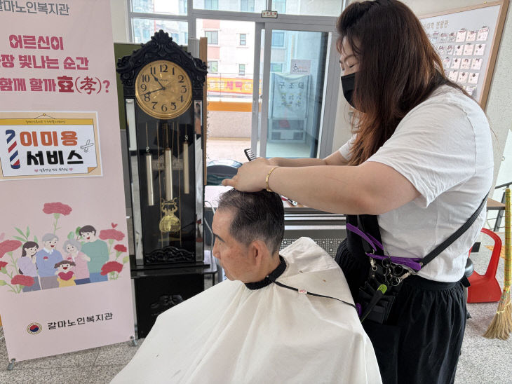 보도자료사진 2 (1)