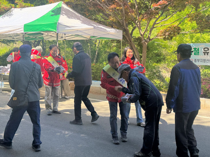 산불조심 유관기관 합동캠페인2