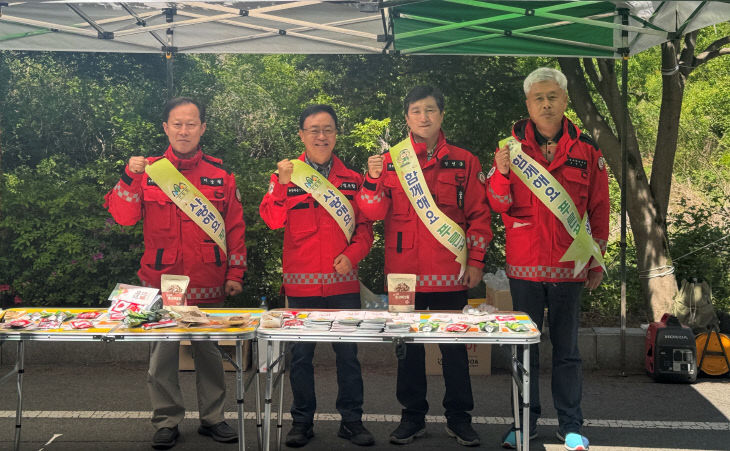 산불조심 유관기관 합동캠페인4