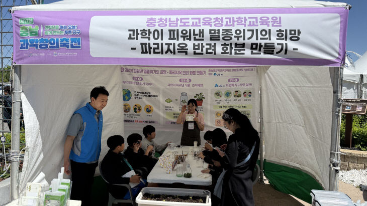 행사사진 (1)