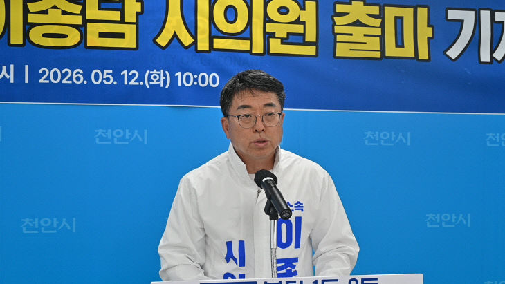 KakaoTalk_20260512_101927150