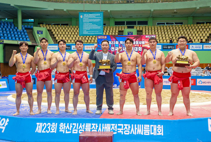 ‘제23회 학산김감독