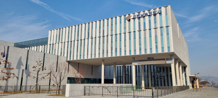 세종남부경찰서