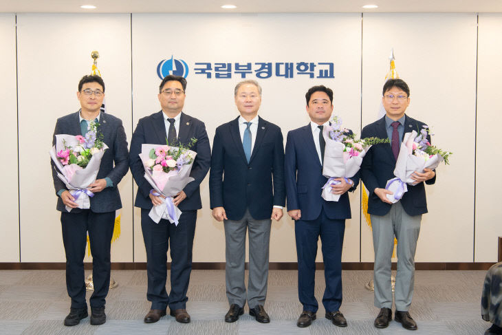 보직교수들 개교 ) (1)