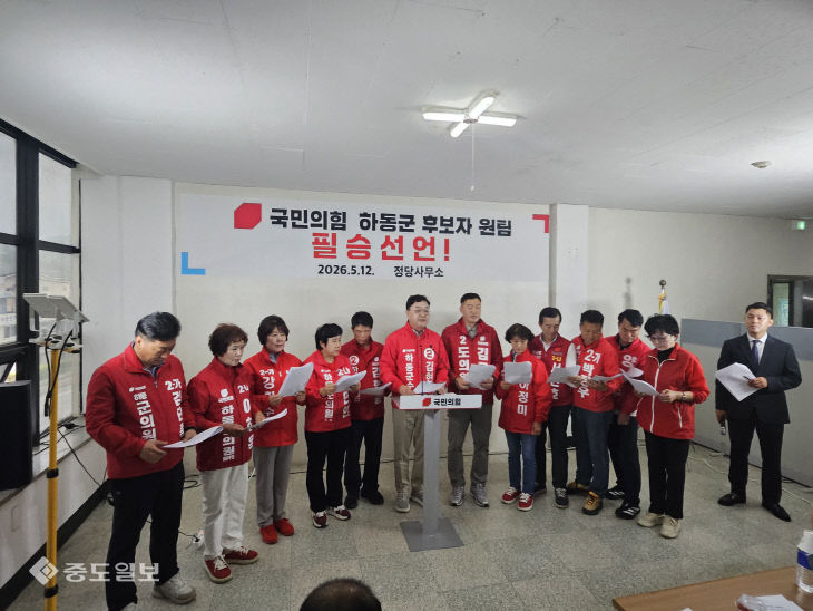 KakaoTalk_20260512_150905925