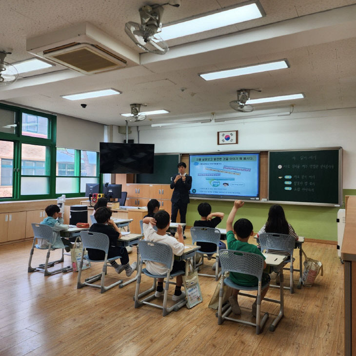 1. 공개수업 사진