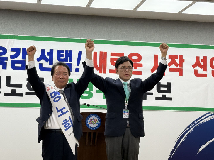 KakaoTalk_20260512_143321424_02