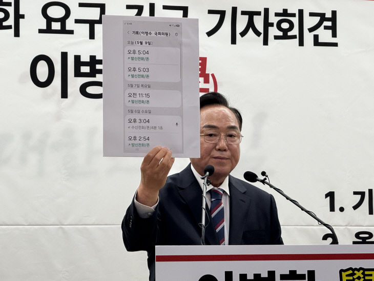 KakaoTalk_20260511_152146523_01