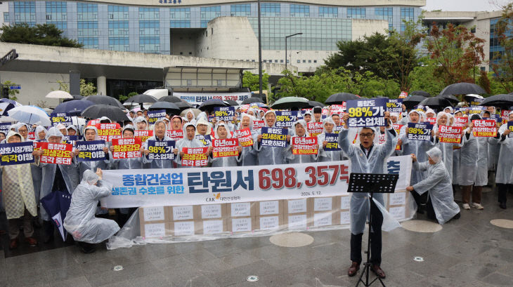 KakaoTalk_20260512_151228671