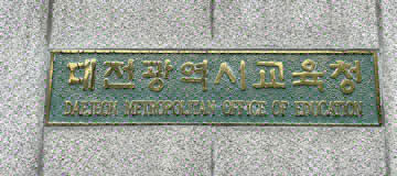 ㅇㅇ