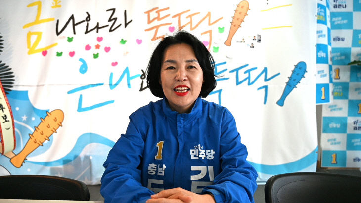 KakaoTalk_20260506_163750715