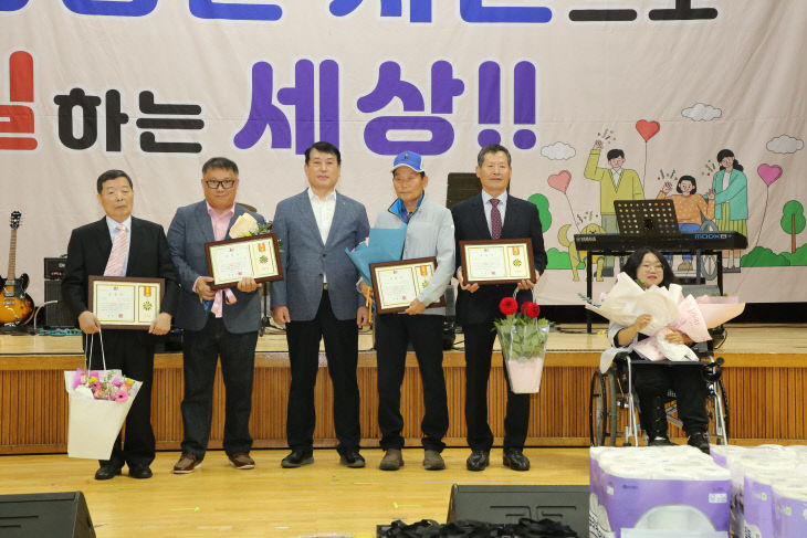도시 정읍” 제46회 장애인의 날 기념식 개최 (2)