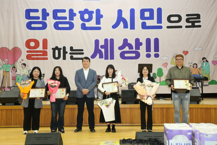 도시 정읍” 제46회 장애인의 날 기념식 개최 (3)