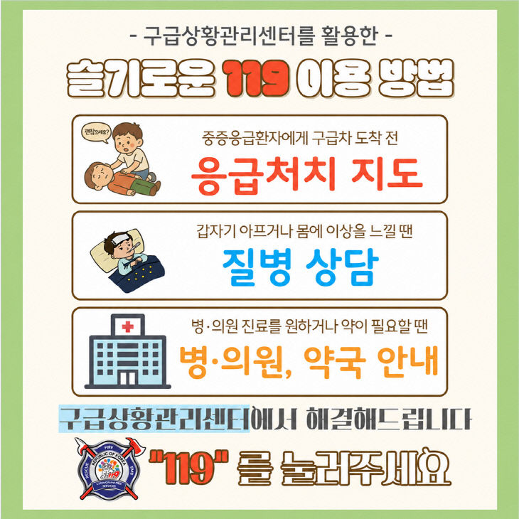 clip20260513074027