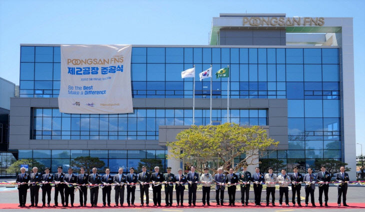 KakaoTalk_20260512_221313681