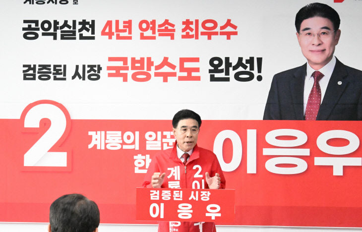 KakaoTalk_20260513_061906179