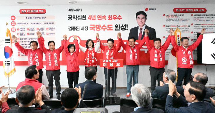 KakaoTalk_20260513_061908162