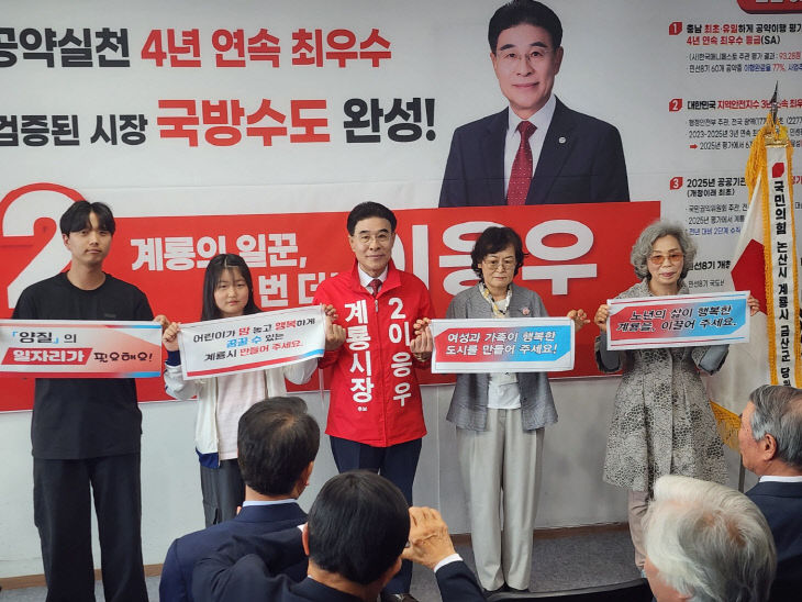 KakaoTalk_20260512_224322816