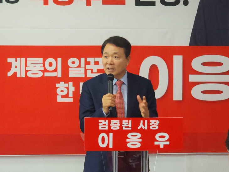 KakaoTalk_20260512_224317230