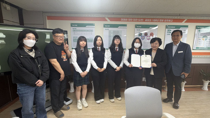 공주여고 동아리 장학사업 선정 사진