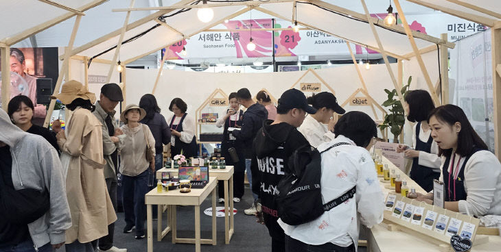 1. 태안팔경 시그니처향 (1)