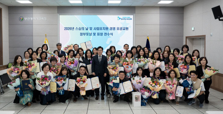 2붙임1