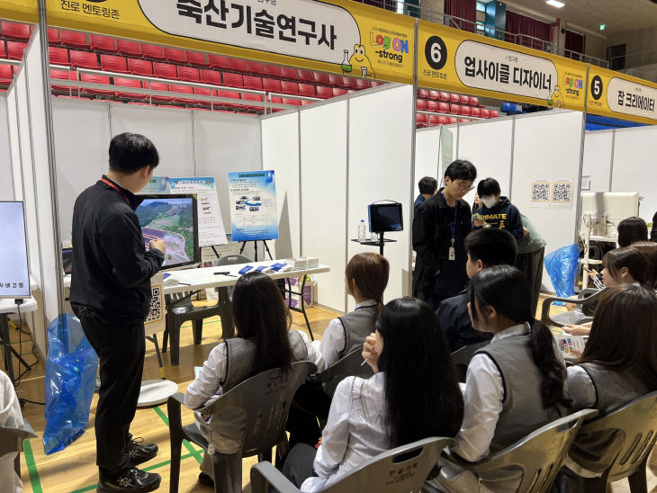 2. 청양 청소년